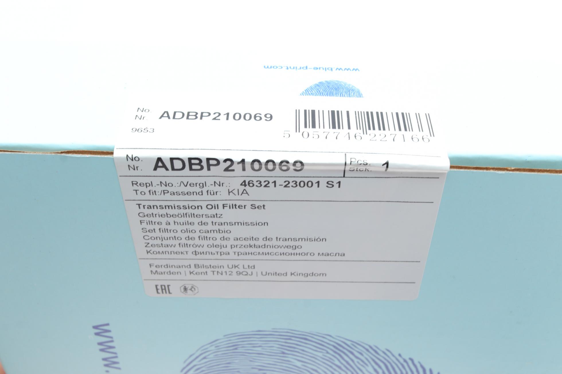 ADBP210069 BLUE PRINT